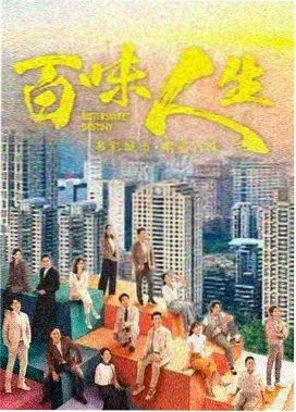 观察指标记录表示意插图